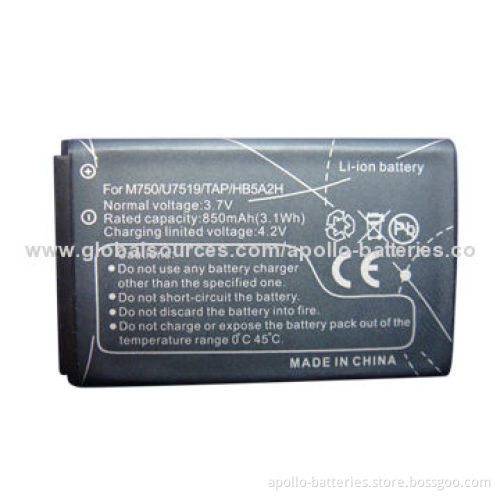 2014 hot sell model professional manufacturer, mobile phone battery for HUAWEI U7159/M750/Tap 850mAhNew